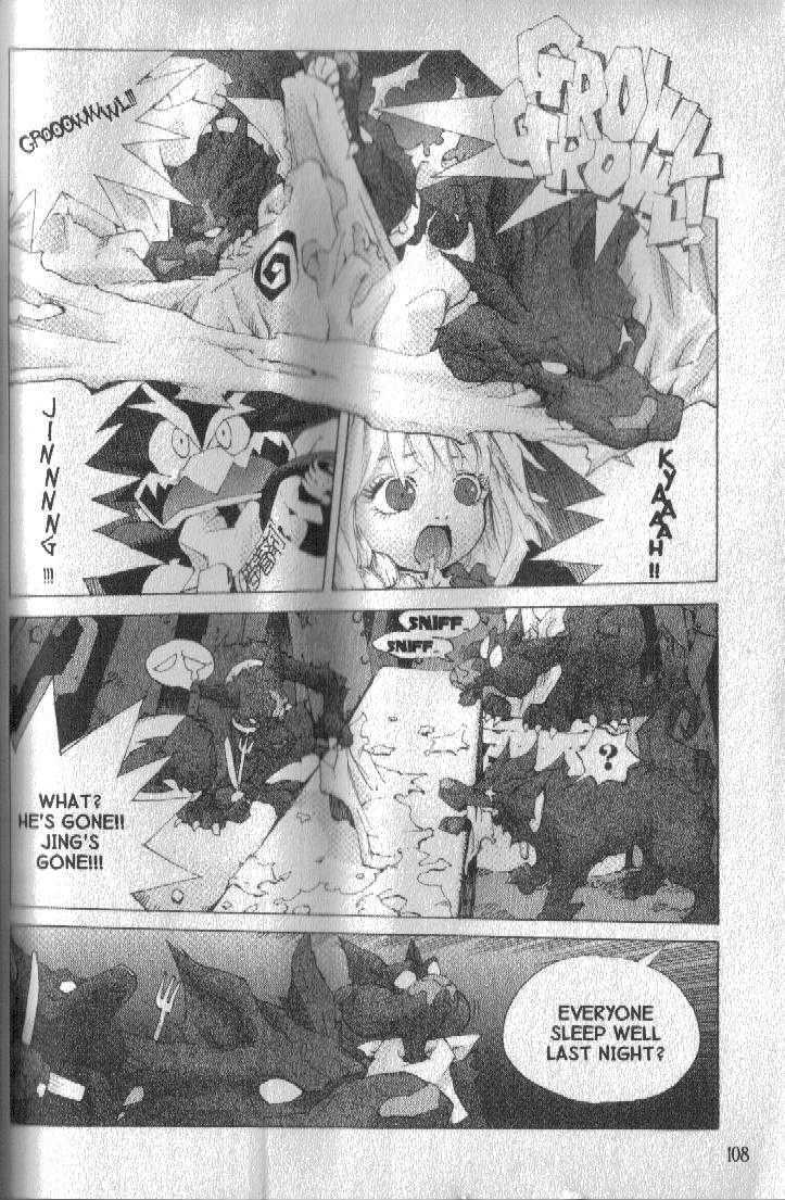 Ou Dorobou Jing Chapter 34 page 11 - Chapter 34 : 34th Shot -- The Fifth Element