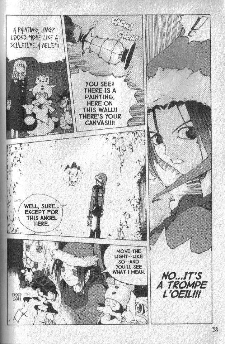 Ou Dorobou Jing Chapter 35 page 12 - Chapter 35 : 35th Shot -- Burning House of Ice River