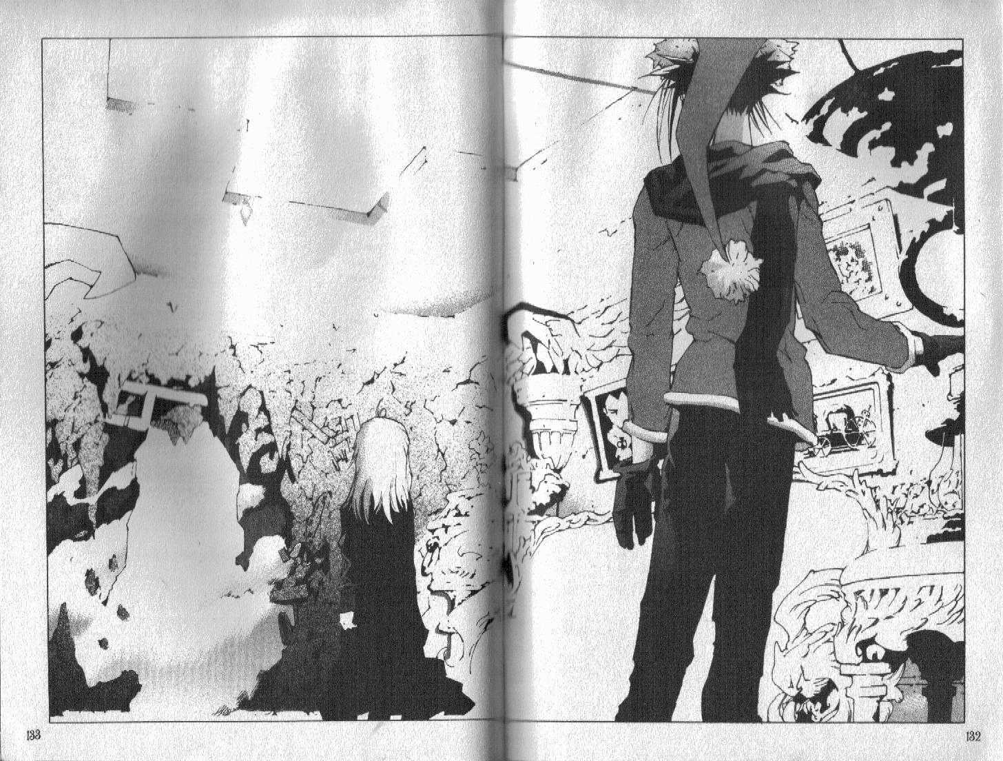 Ou Dorobou Jing Chapter 35 page 16 - Chapter 35 : 35th Shot -- Burning House of Ice River