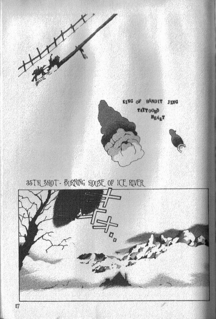 Ou Dorobou Jing Chapter 35 page 2 - Chapter 35 : 35th Shot -- Burning House of Ice River