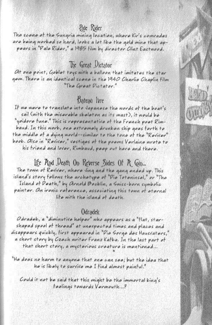 Ou Dorobou Jing Chapter 37.1 page 12 - Chapter 37.1