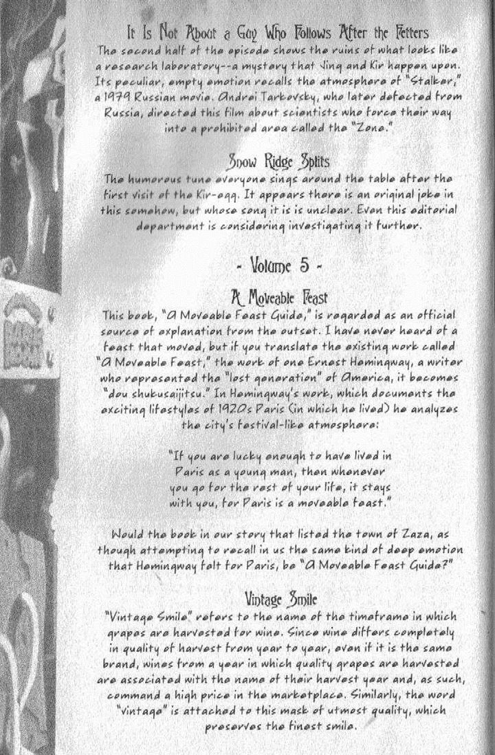 Ou Dorobou Jing Chapter 37.1 page 15 - Chapter 37.1