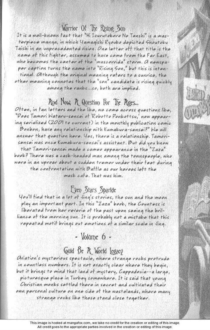 Ou Dorobou Jing Chapter 37.1 page 16 - Chapter 37.1