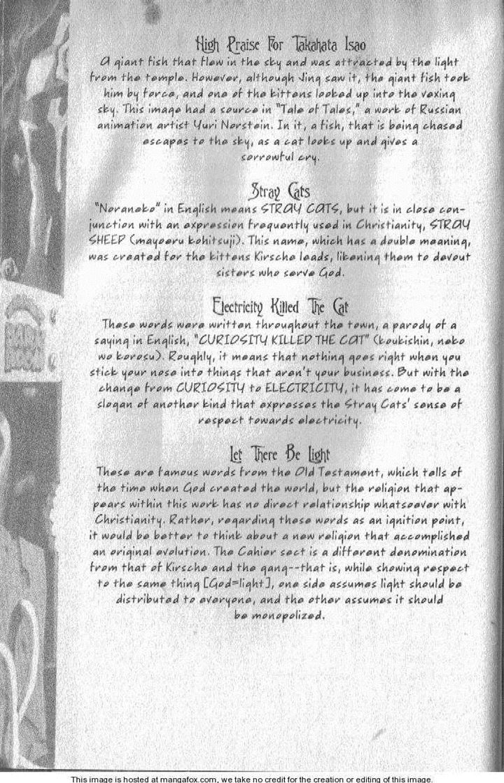 Ou Dorobou Jing Chapter 37.1 page 17 - Chapter 37.1
