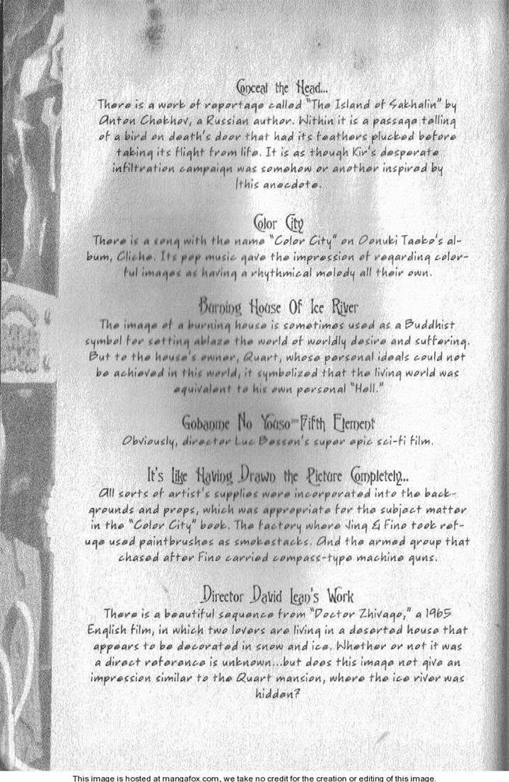 Ou Dorobou Jing Chapter 37.1 page 19 - Chapter 37.1