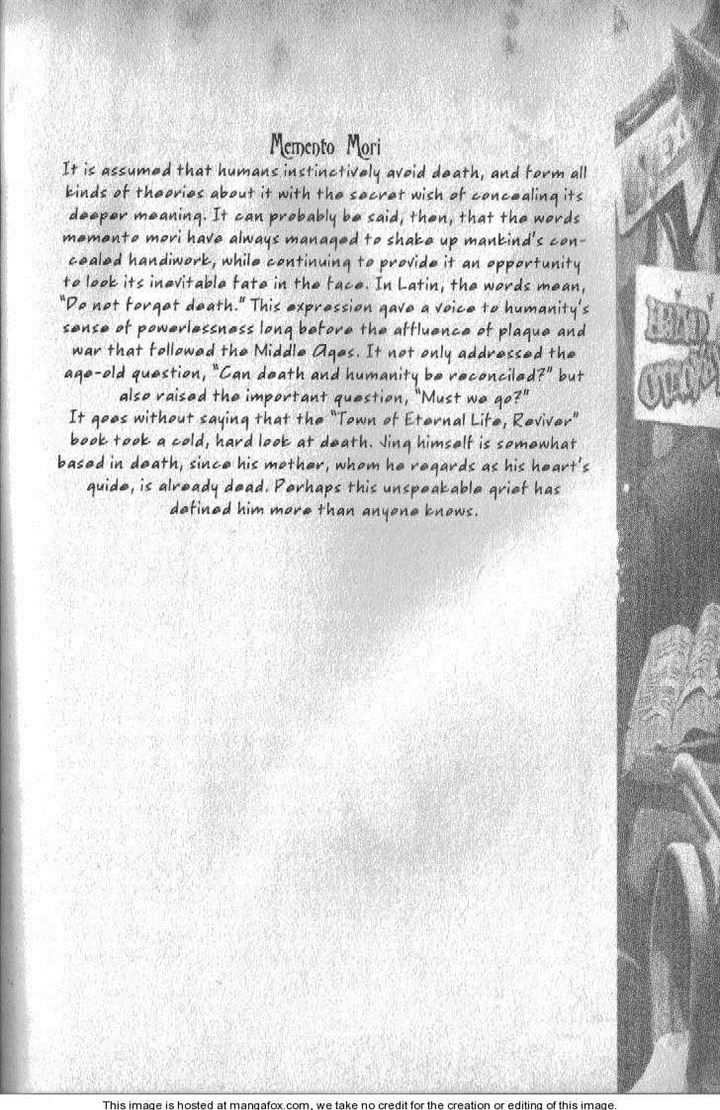 Ou Dorobou Jing Chapter 37.1 page 20 - Chapter 37.1