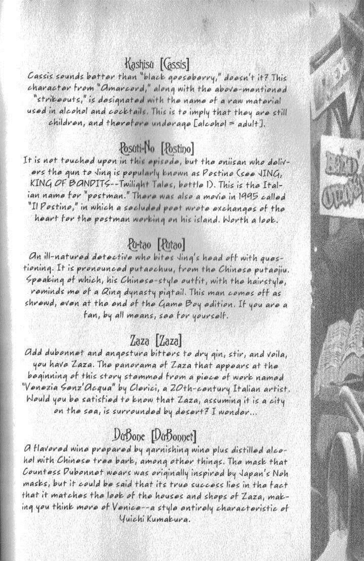 Ou Dorobou Jing Chapter 37.1 page 4 - Chapter 37.1