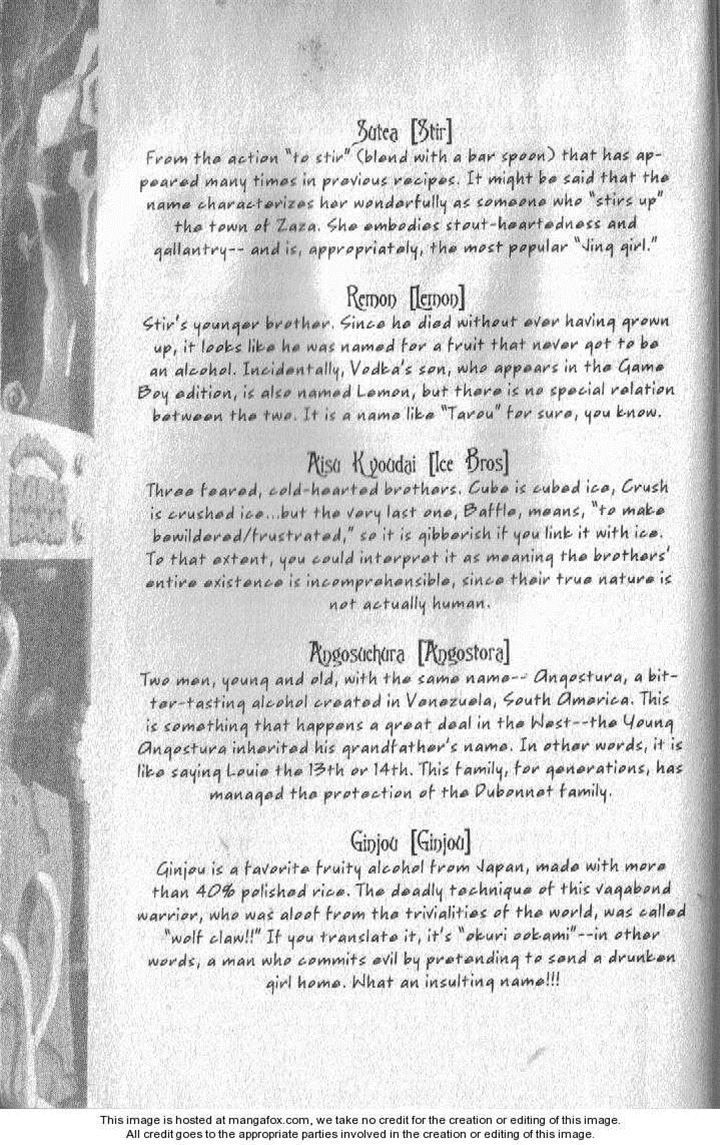 Ou Dorobou Jing Chapter 37.1 page 5 - Chapter 37.1