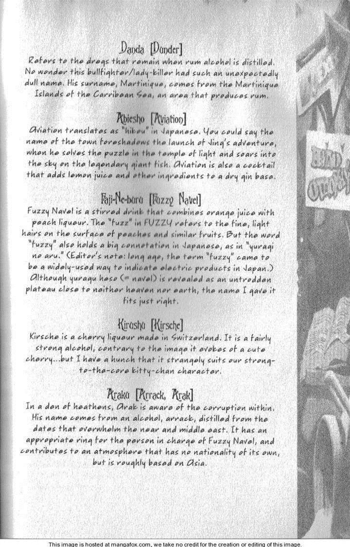 Ou Dorobou Jing Chapter 37.1 page 6 - Chapter 37.1
