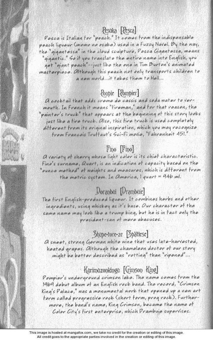 Ou Dorobou Jing Chapter 37.1 page 7 - Chapter 37.1
