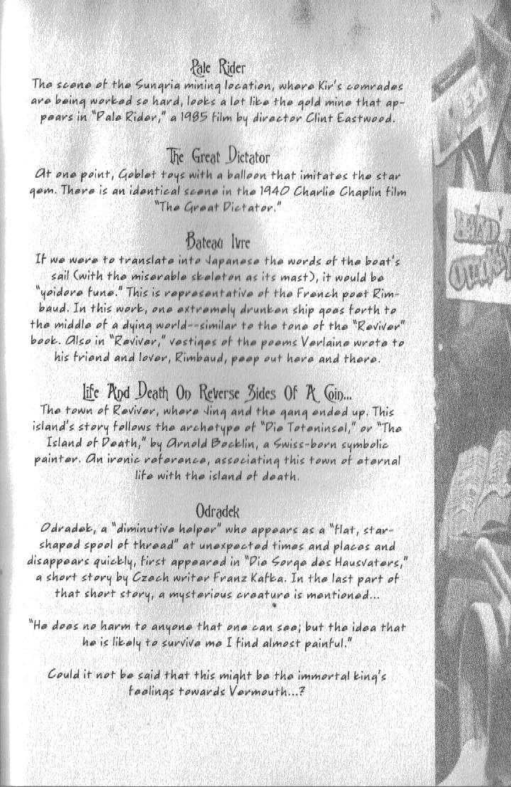 Ou Dorobou Jing Chapter 37.5 page 12 - Chapter 37.5 : The King of Bandits Crime Report 2001 Ed., 2nd Vol.