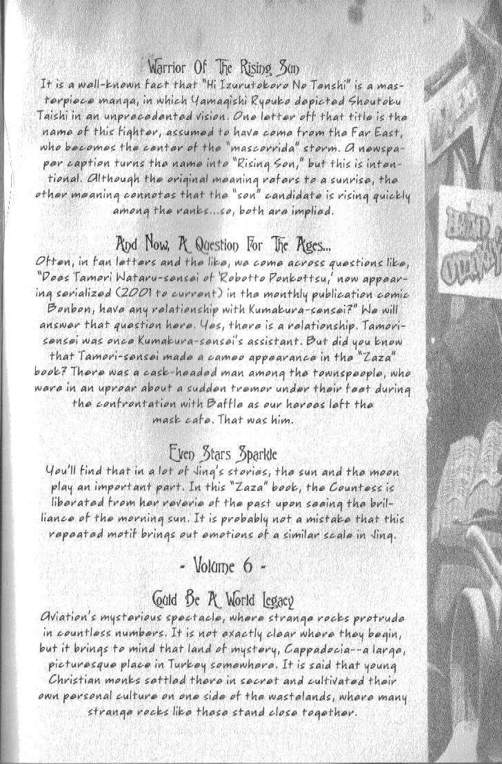 Ou Dorobou Jing Chapter 37.5 page 16 - Chapter 37.5 : The King of Bandits Crime Report 2001 Ed., 2nd Vol.