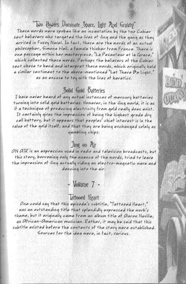 Ou Dorobou Jing Chapter 37.5 page 18 - Chapter 37.5 : The King of Bandits Crime Report 2001 Ed., 2nd Vol.