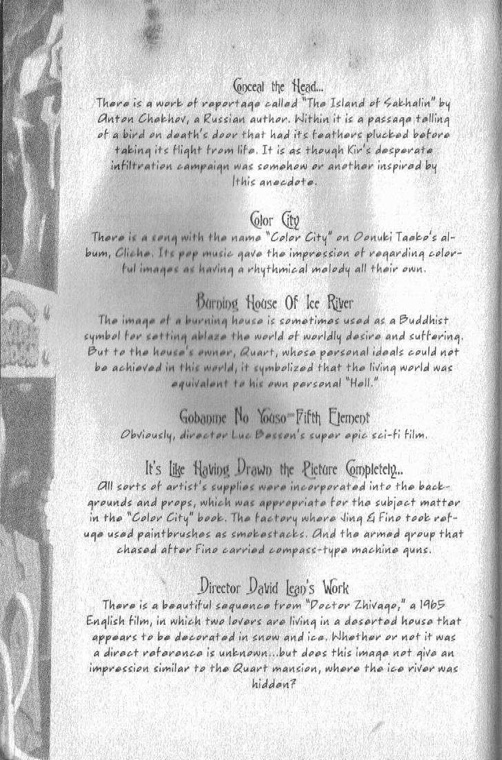 Ou Dorobou Jing Chapter 37.5 page 19 - Chapter 37.5 : The King of Bandits Crime Report 2001 Ed., 2nd Vol.