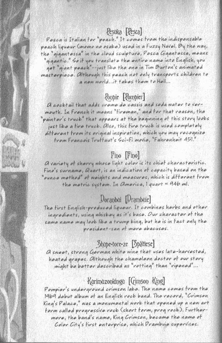 Ou Dorobou Jing Chapter 37.5 page 7 - Chapter 37.5 : The King of Bandits Crime Report 2001 Ed., 2nd Vol.