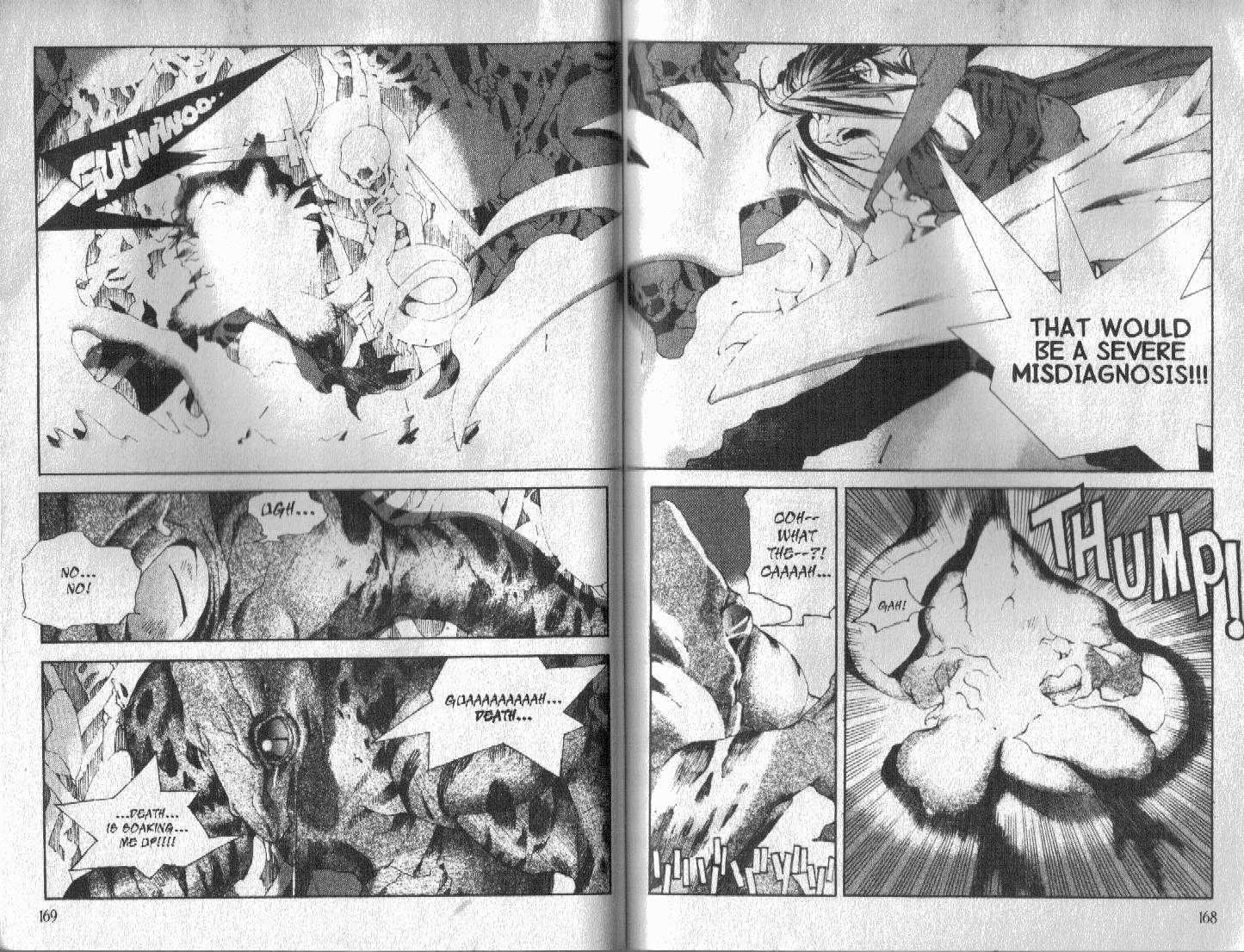 Ou Dorobou Jing Chapter 37 page 11 - Chapter 37 : 37th Shot -- White Tapestry