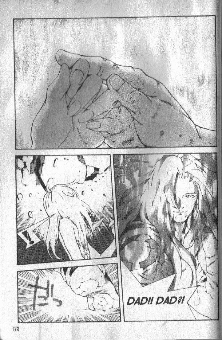 Ou Dorobou Jing Chapter 37 page 15 - Chapter 37 : 37th Shot -- White Tapestry