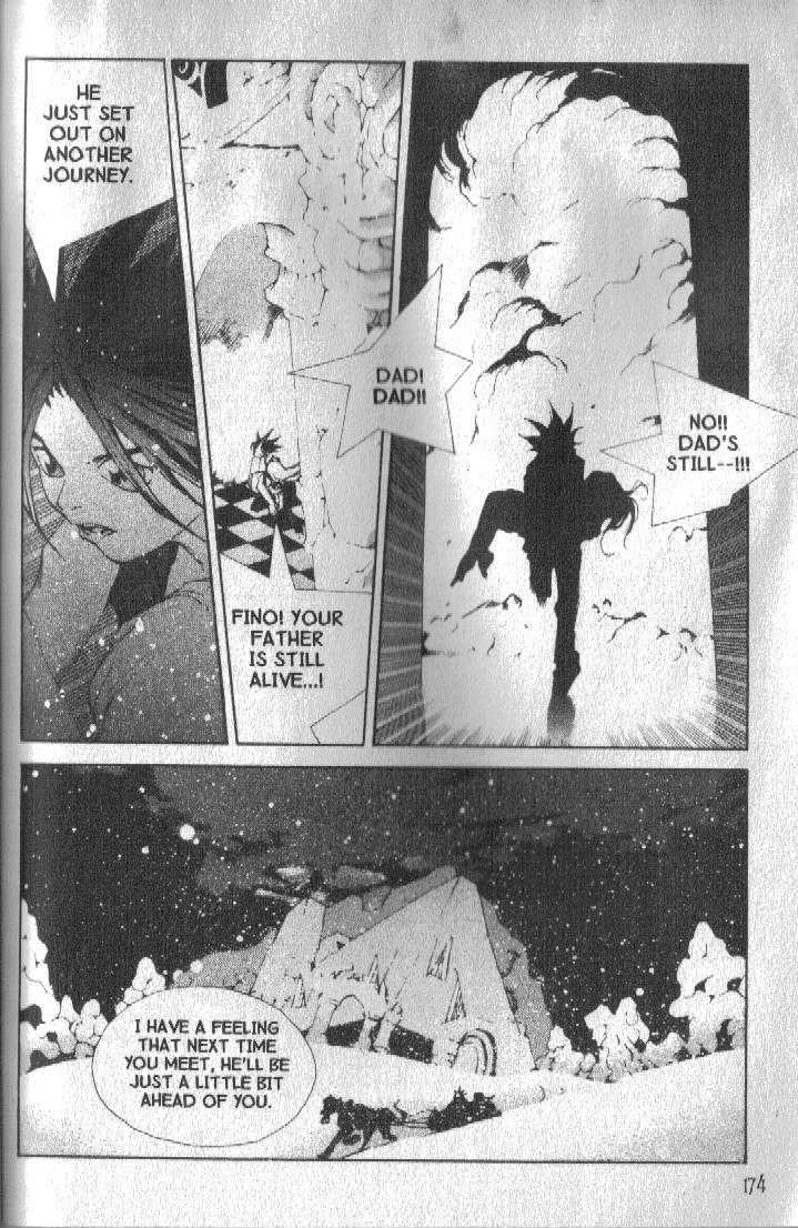 Ou Dorobou Jing Chapter 37 page 16 - Chapter 37 : 37th Shot -- White Tapestry