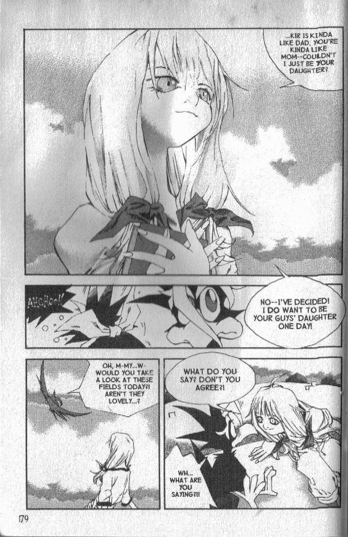Ou Dorobou Jing Chapter 37 page 21 - Chapter 37 : 37th Shot -- White Tapestry