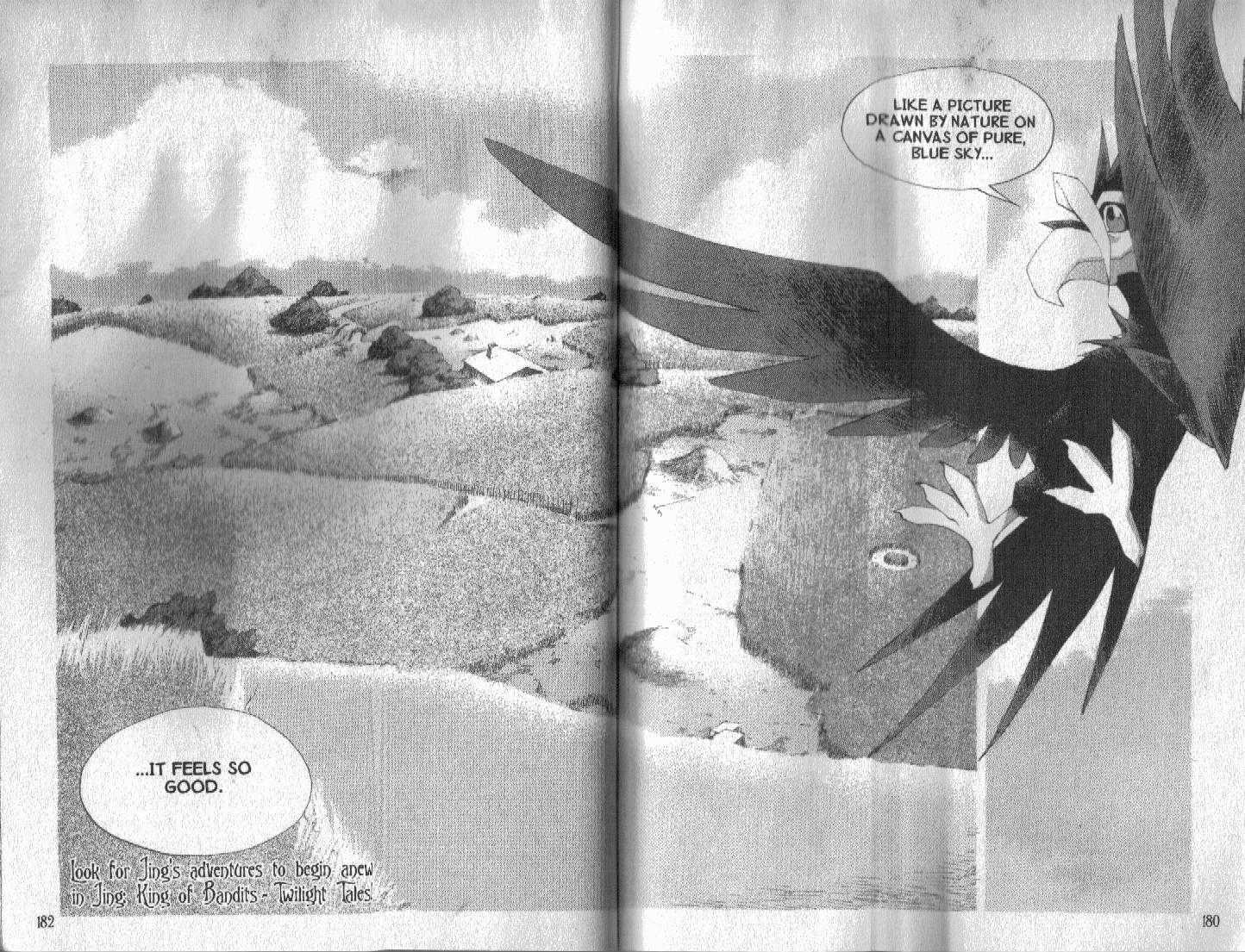 Ou Dorobou Jing Chapter 37 page 22 - Chapter 37 : 37th Shot -- White Tapestry