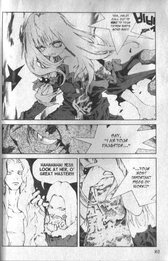 Ou Dorobou Jing Chapter 37 page 5 - Chapter 37 : 37th Shot -- White Tapestry