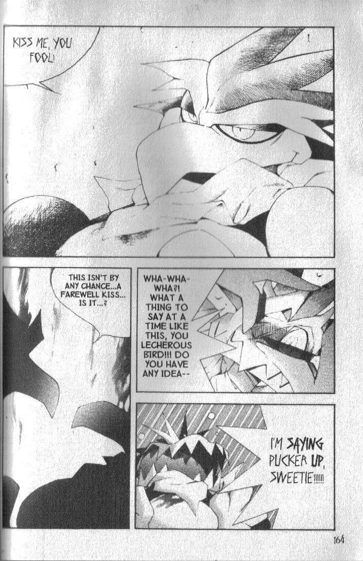 Ou Dorobou Jing Chapter 37 page 7 - Chapter 37 : 37th Shot -- White Tapestry