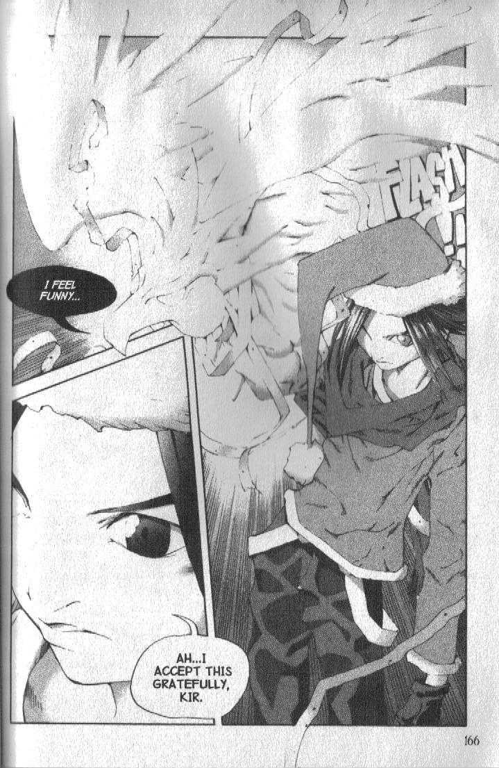 Ou Dorobou Jing Chapter 37 page 9 - Chapter 37 : 37th Shot -- White Tapestry