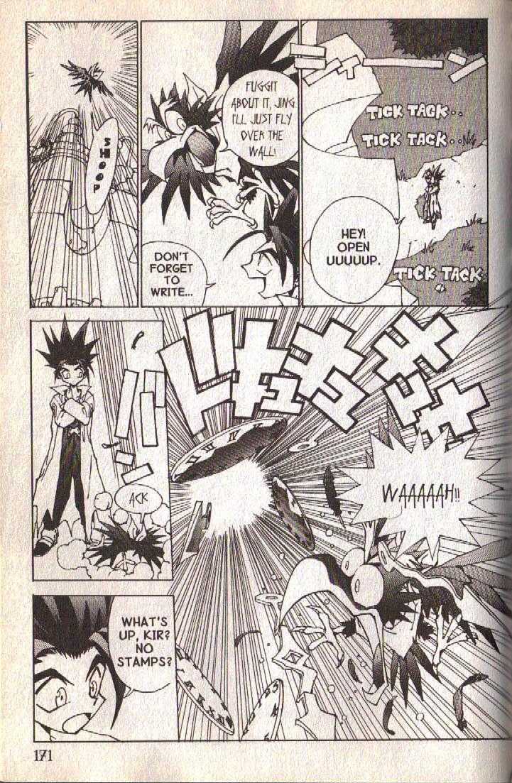 Ou Dorobou Jing Chapter 4 page 10 - Chapter 4 : 4th Shot -- No Time For Adonis