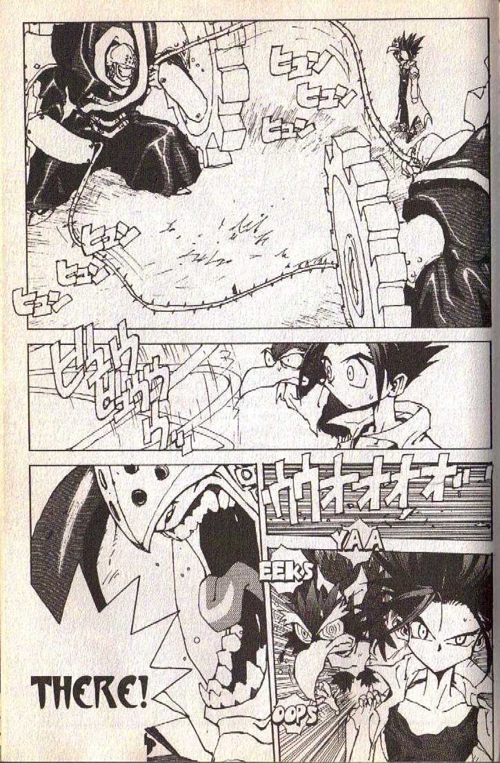 Ou Dorobou Jing Chapter 4 page 12 - Chapter 4 : 4th Shot -- No Time For Adonis