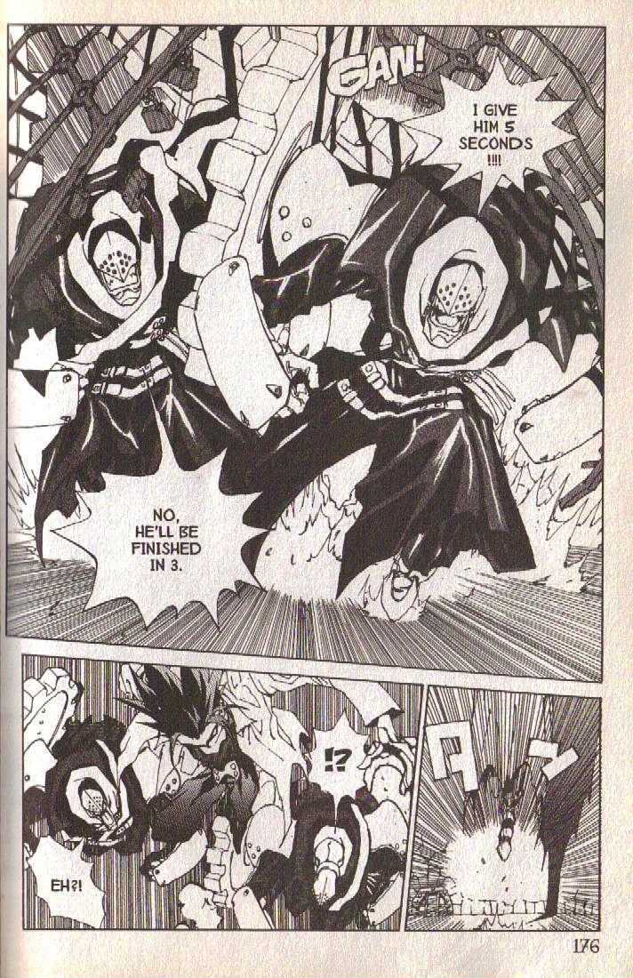 Ou Dorobou Jing Chapter 4 page 14 - Chapter 4 : 4th Shot -- No Time For Adonis