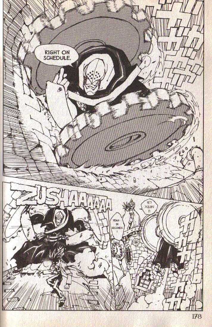 Ou Dorobou Jing Chapter 4 page 16 - Chapter 4 : 4th Shot -- No Time For Adonis