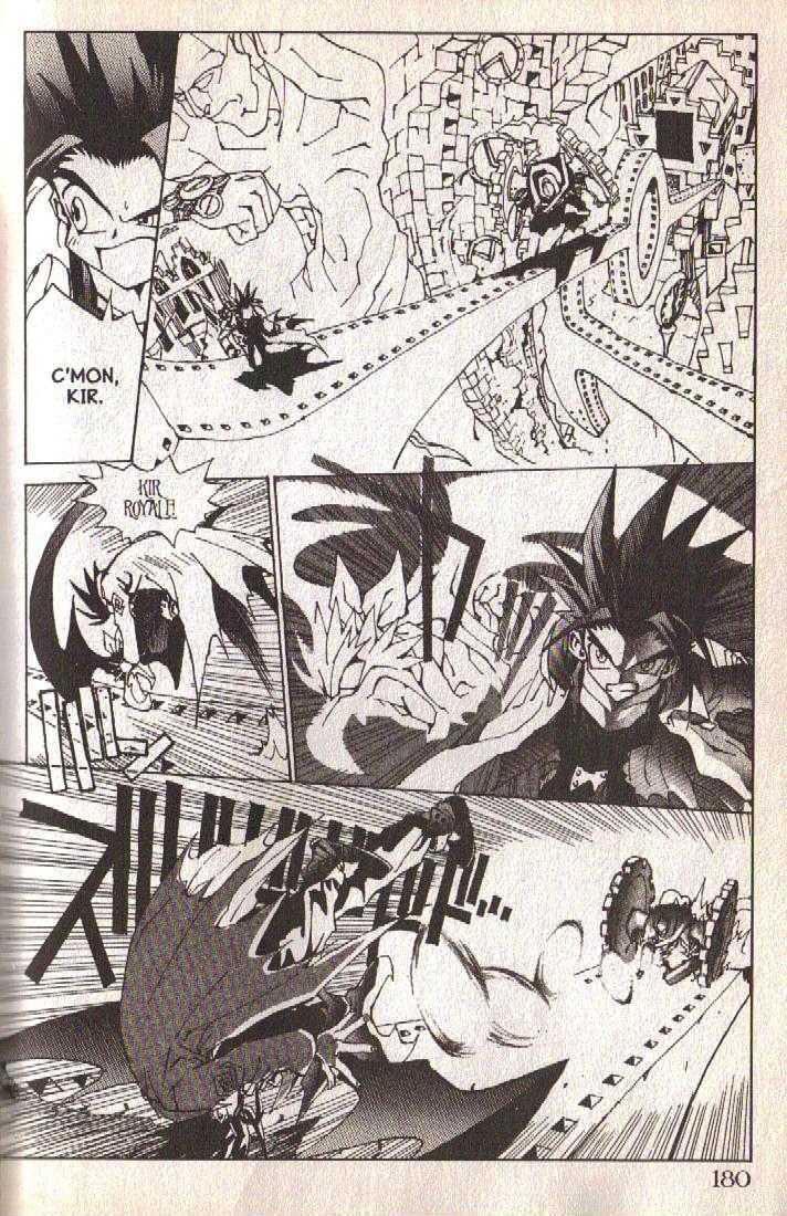 Ou Dorobou Jing Chapter 4 page 18 - Chapter 4 : 4th Shot -- No Time For Adonis