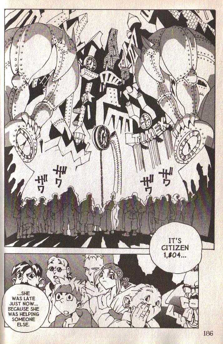 Ou Dorobou Jing Chapter 4 page 22 - Chapter 4 : 4th Shot -- No Time For Adonis
