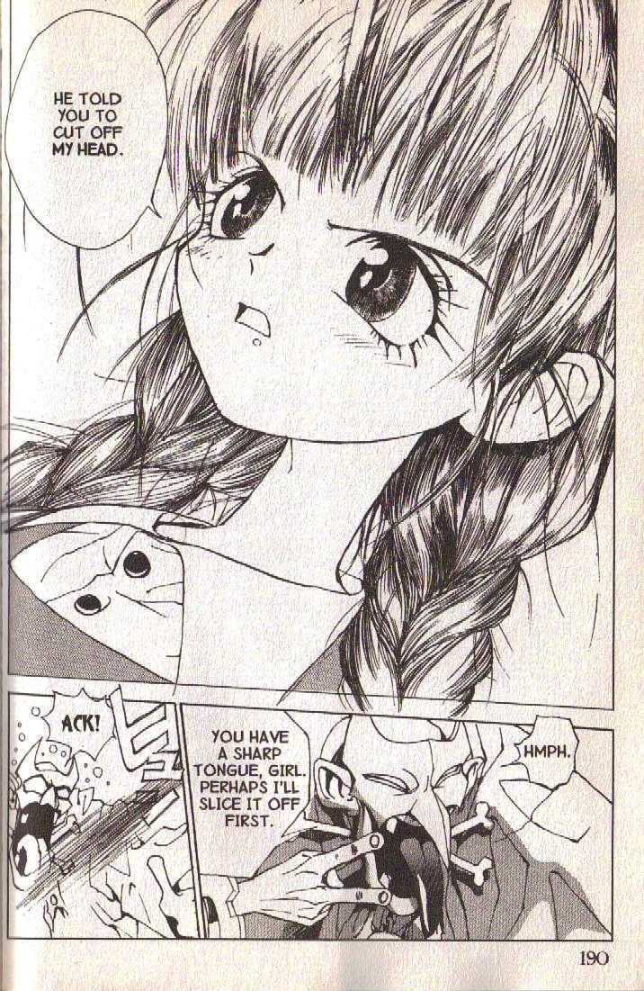 Ou Dorobou Jing Chapter 4 page 25 - Chapter 4 : 4th Shot -- No Time For Adonis