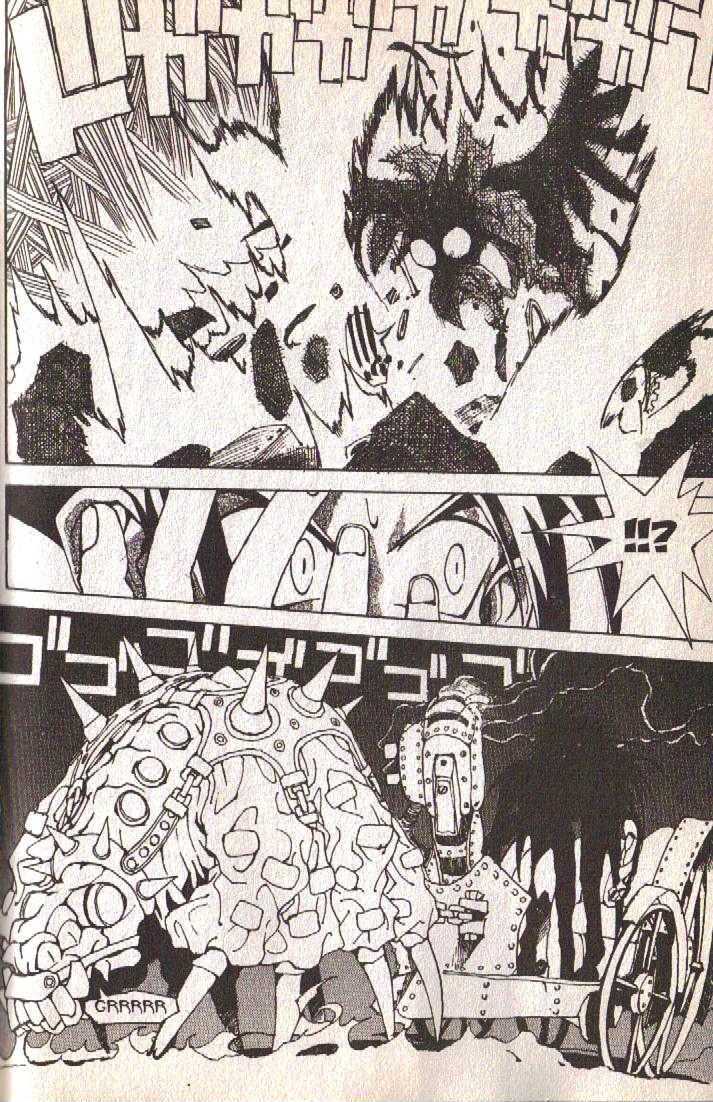 Ou Dorobou Jing Chapter 4 page 27 - Chapter 4 : 4th Shot -- No Time For Adonis