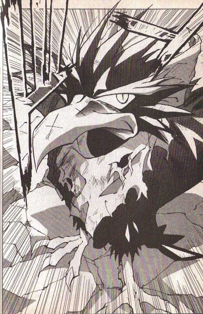 Ou Dorobou Jing Chapter 4 page 31 - Chapter 4 : 4th Shot -- No Time For Adonis