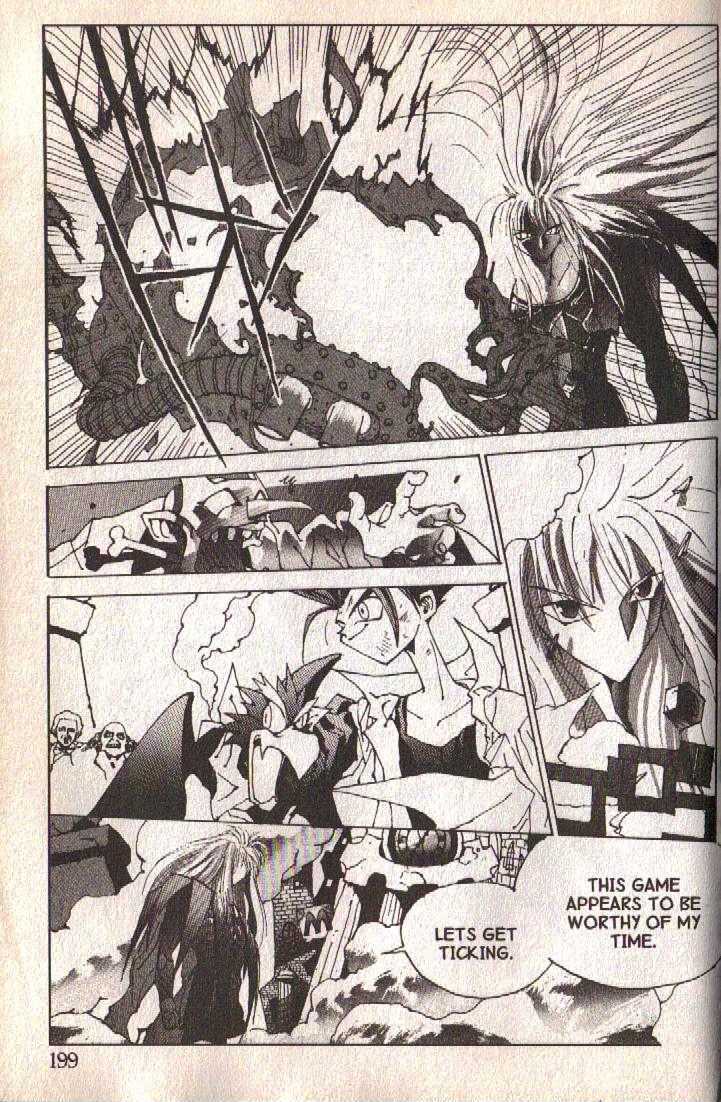 Ou Dorobou Jing Chapter 4 page 34 - Chapter 4 : 4th Shot -- No Time For Adonis