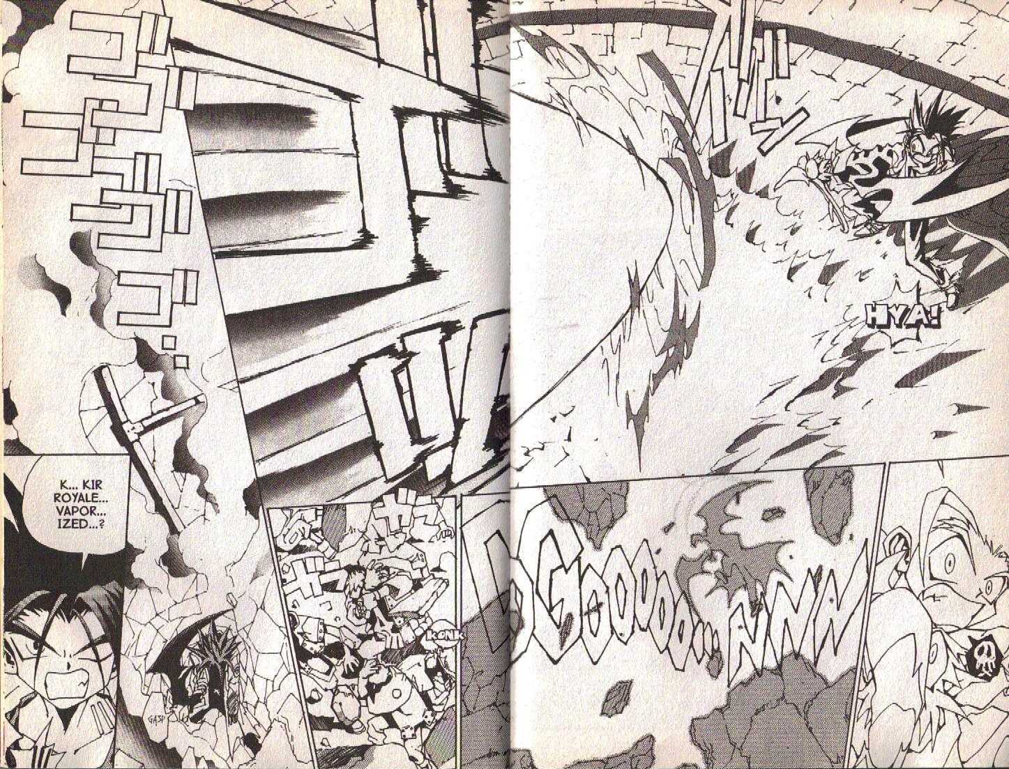 Ou Dorobou Jing Chapter 4 page 36 - Chapter 4 : 4th Shot -- No Time For Adonis