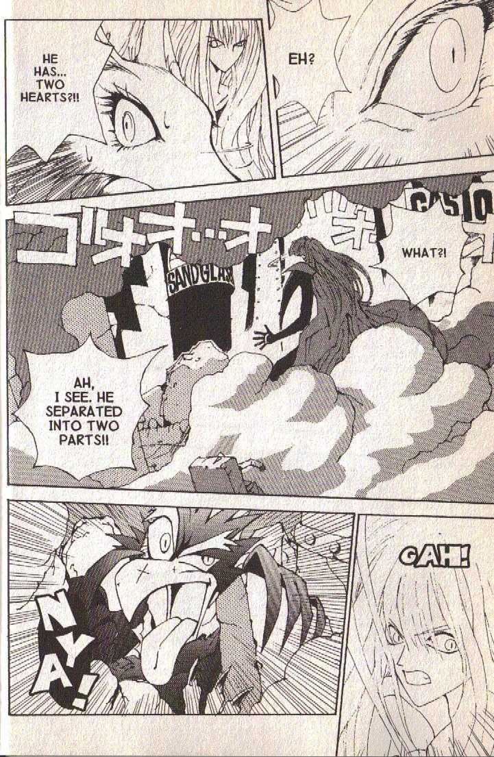 Ou Dorobou Jing Chapter 5 page 14 - Chapter 5 : 5th Shot -- The Flower of Neverland