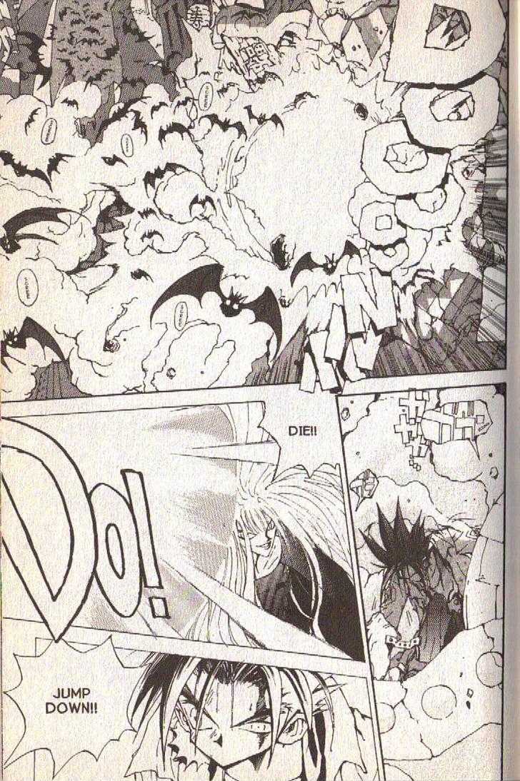 Ou Dorobou Jing Chapter 5 page 17 - Chapter 5 : 5th Shot -- The Flower of Neverland
