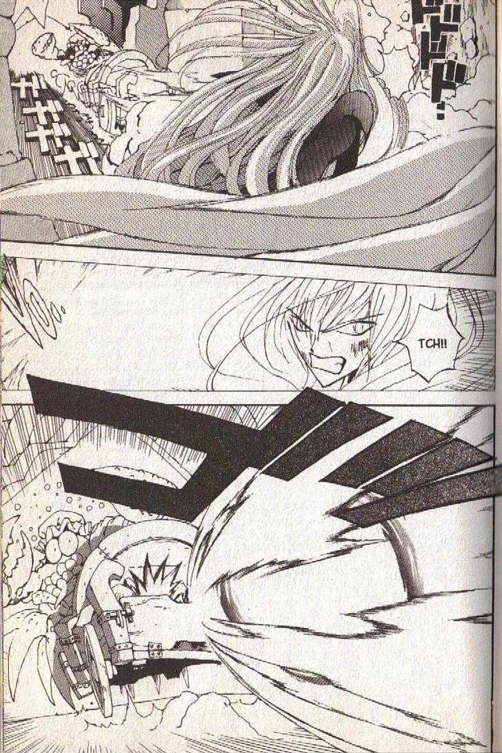 Ou Dorobou Jing Chapter 5 page 19 - Chapter 5 : 5th Shot -- The Flower of Neverland
