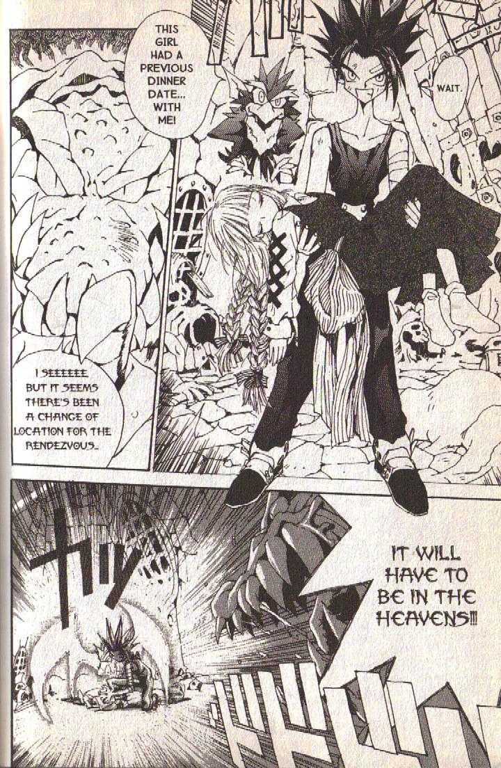 Ou Dorobou Jing Chapter 5 page 41 - Chapter 5 : 5th Shot -- The Flower of Neverland