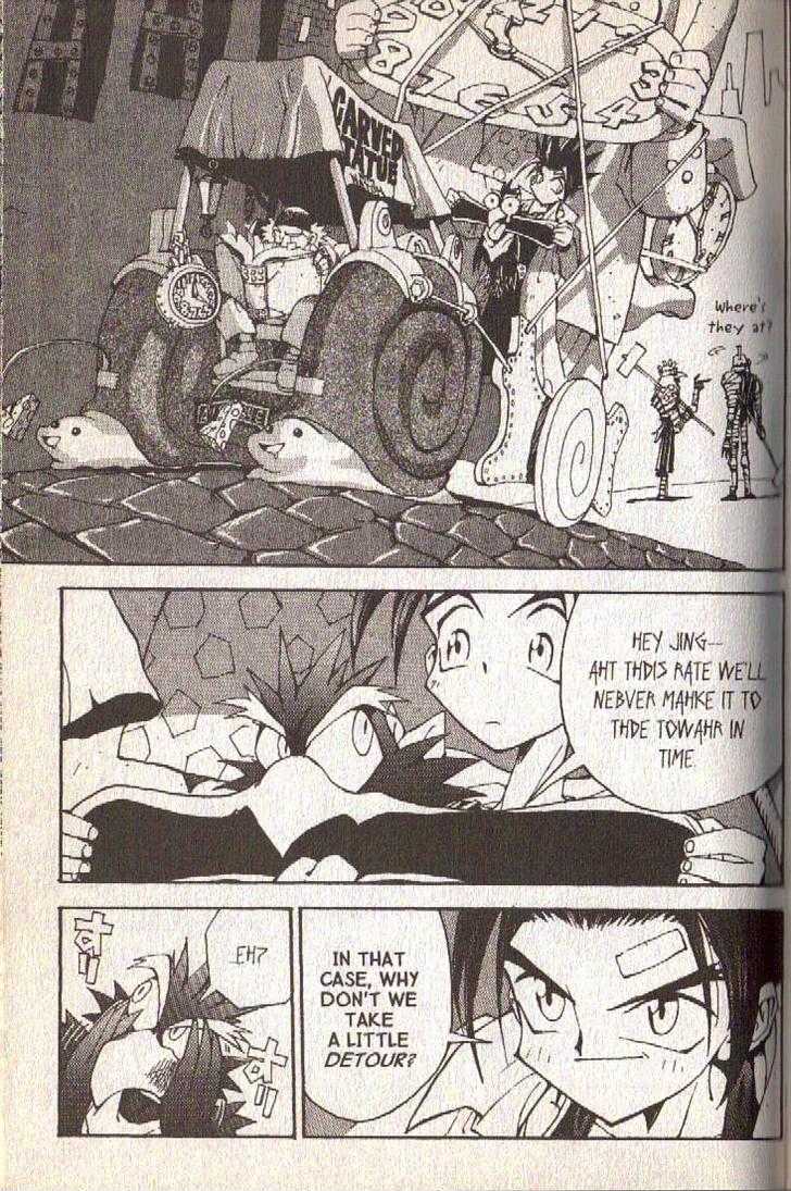 Ou Dorobou Jing Chapter 6 page 13 - Chapter 6 : 6th Shot -- How To Steal Time