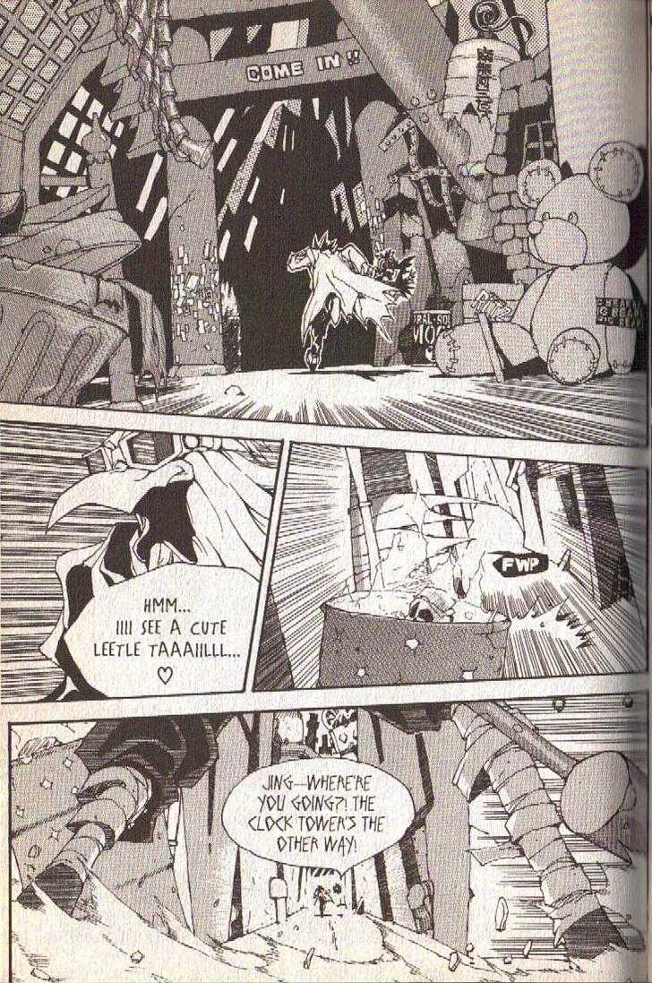Ou Dorobou Jing Chapter 6 page 15 - Chapter 6 : 6th Shot -- How To Steal Time