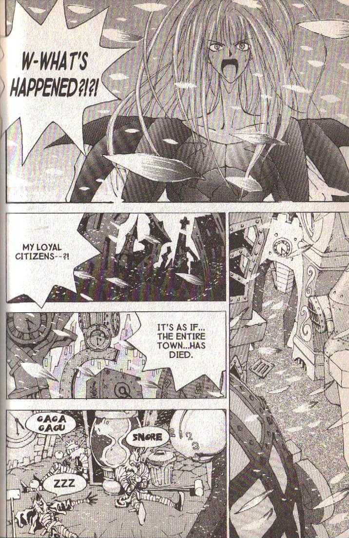 Ou Dorobou Jing Chapter 6 page 25 - Chapter 6 : 6th Shot -- How To Steal Time