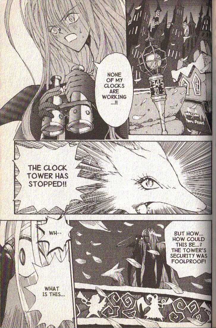 Ou Dorobou Jing Chapter 6 page 26 - Chapter 6 : 6th Shot -- How To Steal Time