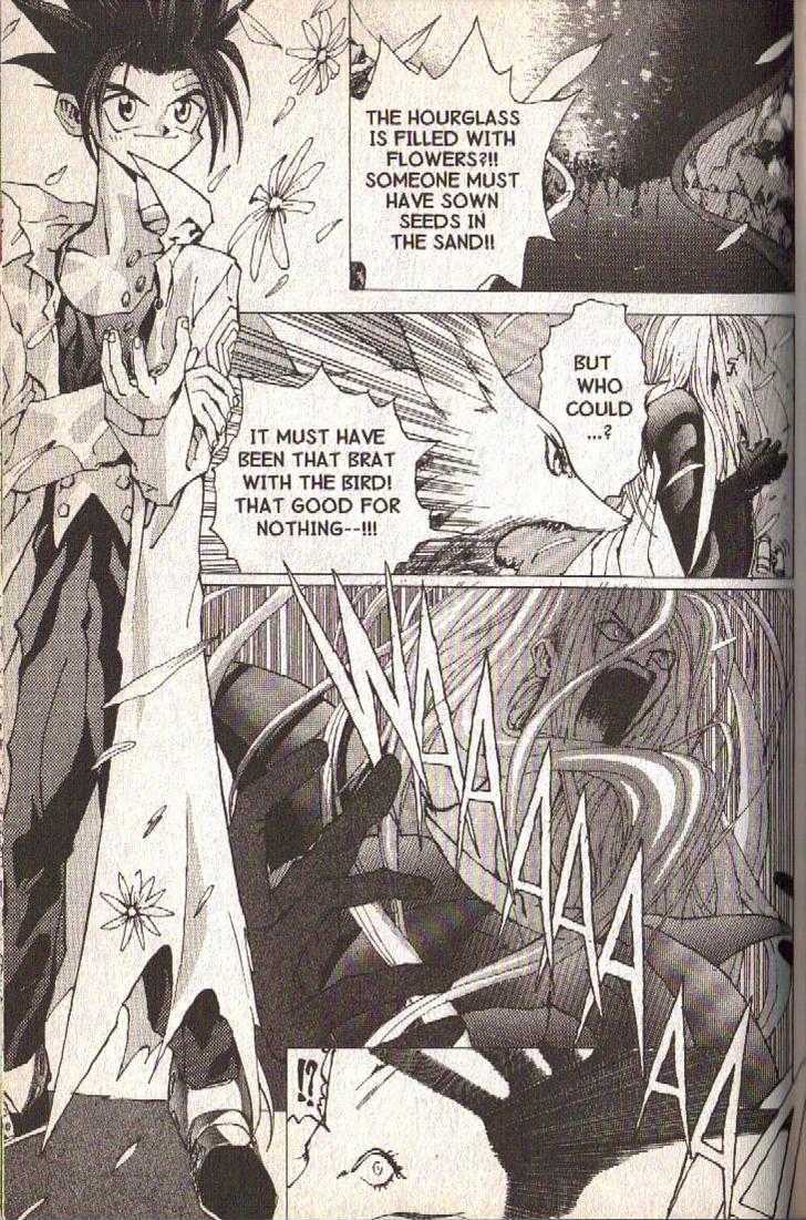 Ou Dorobou Jing Chapter 6 page 28 - Chapter 6 : 6th Shot -- How To Steal Time