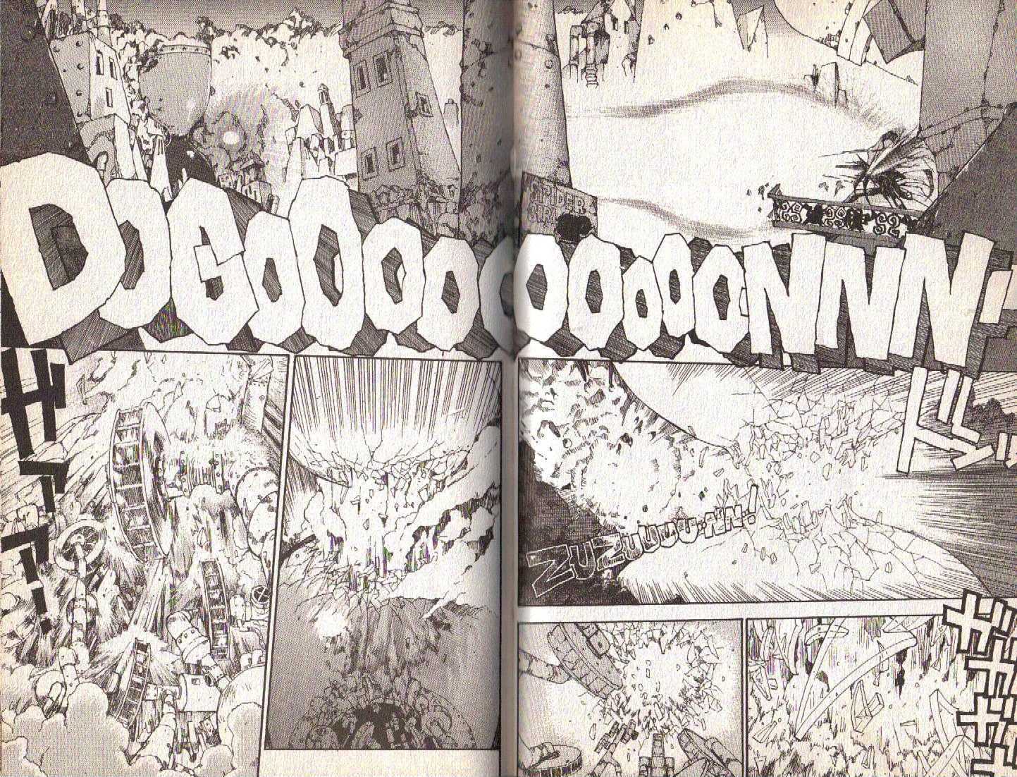 Ou Dorobou Jing Chapter 6 page 29 - Chapter 6 : 6th Shot -- How To Steal Time