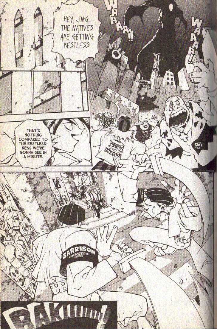 Ou Dorobou Jing Chapter 6 page 31 - Chapter 6 : 6th Shot -- How To Steal Time