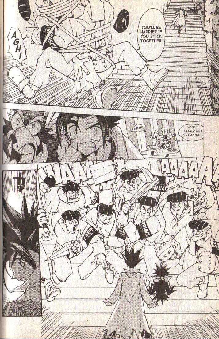 Ou Dorobou Jing Chapter 6 page 32 - Chapter 6 : 6th Shot -- How To Steal Time